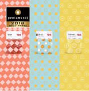 百草味“食物几何”新视觉斩获国际设计“奥斯卡”大奖Pentawards金奖