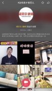 为什么98%的顾客不进你的门店？解决5大难题成为“增长黑客”
