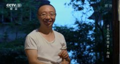 真假渝味晓宇难辨？ 三招教你火眼金睛辨别术