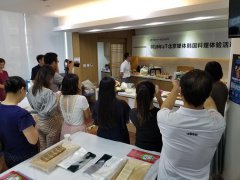 赛普瑞斯&aT再携手,共同举办北京媒体韩国料理体验活动