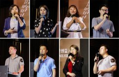2018“我是创益人”大赛在京启动 投入资源超过一亿