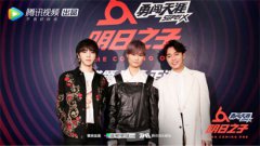 勇闯天涯superX总冠《明日之子》第二季，品牌年轻化再出击！