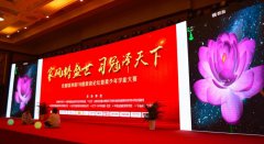智新超越耿军：“教育界马云”为孩子赋能，成就中国最强大脑