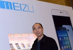 魅族2014年大变革：黄章复出半年做了什么？