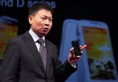 华为手机转型:减少80%机型 裁剪超低端手机