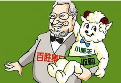 小肥羊创始人张钢“卖羊记”：换个山头当“老大”