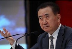 王健林：要把万达电商做成O2O代名词