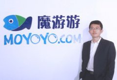 估值10个亿的魔游游：打造手游交易的淘宝平台