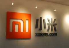 小米在台湾虚报红米销售数量 遭罚60万元新台币