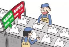 打着“电商专供”标签的商品，到底值不值得下单？