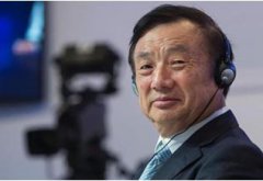 任正非：从未想干翻苹果 称霸的人死无葬身之地