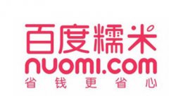 外卖O2O结束烧钱模式， 又当如何走心经营？