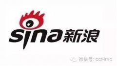 昔日四大门户网站如今混的怎么样？腾讯称霸，网易傲娇