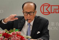 重要信号,李嘉诚“杀”回来了!时隔4年再出手新界拿地