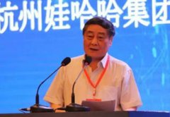 宗庆后：我们每年给员工加工资，没有借银行一分钱