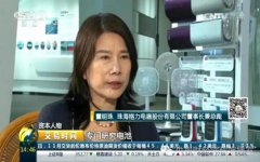  董明珠霸气,又引发行业地震!大动作,震惊业内