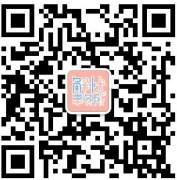 蒋劲夫生日会尴尬收场？甜小嗨解忧事务所出手破局