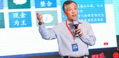 小心,有坑！陈宏：补贴出来的需求不是真需求