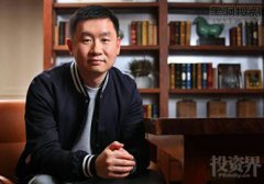 低调而隐秘的“新京城四少”张量身家首曝光