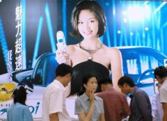 又一国产手机巨头停产：1万元就能买下公司近半股权