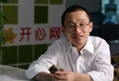 开心网创始人6000字反思：错过八大机会，两大败因