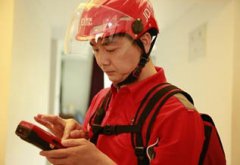 刘强东央视谈话:京东倒闭了 最无法面对是自己兄弟们!