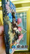 裤兜里的小米手机忽然爆炸 万宁小伙险伤“命根”