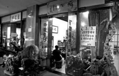 西安古玩市场断崖式萧条 古玩店改卖土鸡蛋