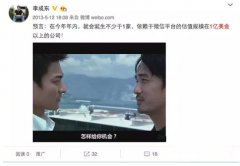  “C轮死”魔咒，90%独角兽死于战略和用人错误