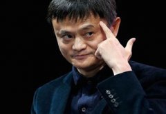 假货不比正品质量差？马云：媒体断章取义