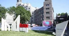 新浪、腾讯等互联网巨头为何纷纷逃离中关村？