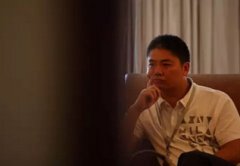棋子落定！京东宣布收购1号店