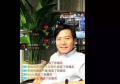企业大佬抢当网红直播忙，新一轮营销大战开始？
