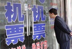 5000亿机票市场重新洗牌 票代去哪儿？