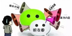 十年前，80%的电商都是赚钱的