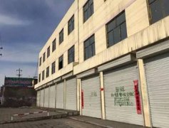 高度依赖石油煤炭等资源的陕北经济现断崖式下跌