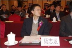 什么是一个好企业？