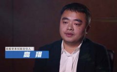 高榕资本高翔：O2O未死 只是进入深水区