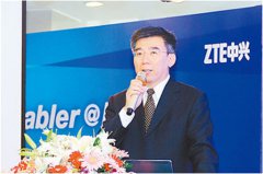 中兴少壮派临危上位 赵先明力推员工激励