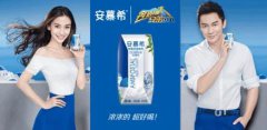 蒙牛和伊利,为何差距越来越大?已相差110亿