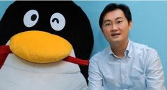 互联网20年 马云马化腾等大佬们的发家史