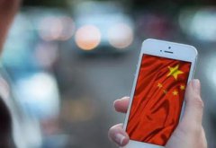 外媒分析中国为何能主宰全球智能手机市场
