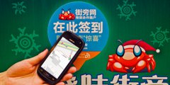 祭奠2015年逝去的五大互联网公司……