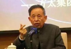 方太创始人:中国500万家族企业,200万已淘汰