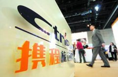 去哪儿2015年亏损有多夸张:全年营收41.7亿 亏损超73亿