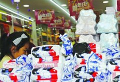 上海大白兔奶糖换法式包装 身价涨9倍一斤265元