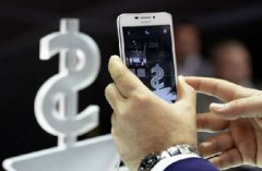 华为、小米、OPPO、ViVO四大品牌 占国内手机近半市场