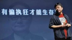 无关对错只是探索，罗永浩和罗振宇都值得尊重