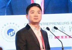 刘强东放狠话:企业没在行业前10名 快卖了吧