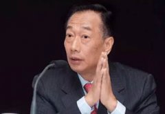 郭台铭有什么资本收购夏普？钱！钱！钱！
